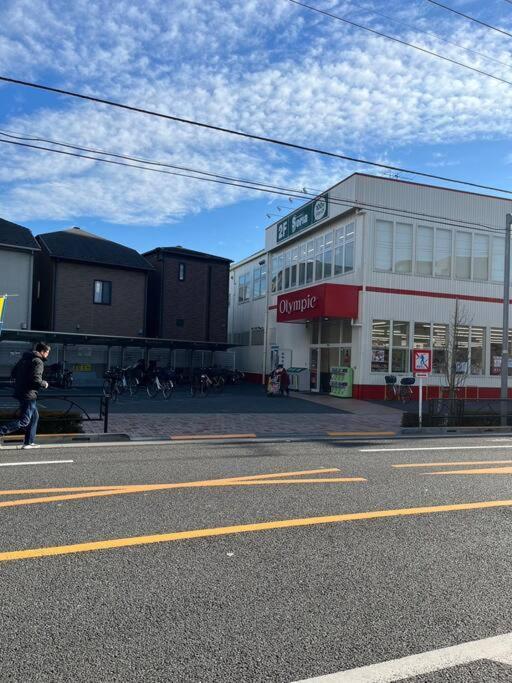 Sky Tree 京成曳舟駅から徒歩4分,スーパーの隣,駐車場付き戸建,非常に便利な場所 Apartment Tokyo